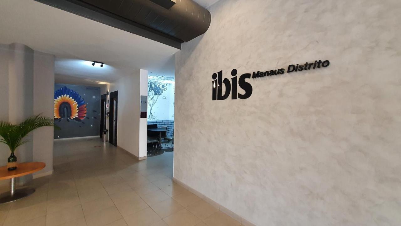 Ibis Industrial Hotel 3*